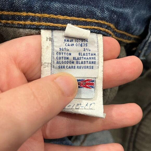 Hudson Made in the USA Denim Straight Leg Denim Sample Jeans Size 27 - Picture 14 of 15